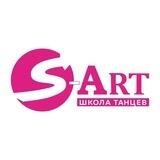 Школа танцев S-ART | Клиентская поддержка