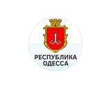 Одессабот