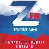 Z-FM