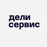 deliservice_bot