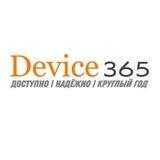Device365