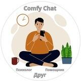 ComfyChat_bot