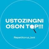 Repetitor