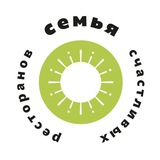 Семья счастливых ресторанов