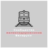 Обратная связь