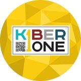 КиберКаникулы от KIBERone