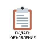 @doskalabinskbot