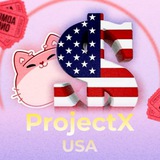 USA PROJECT X