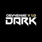 DARK SCHOOL BOT