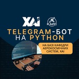 Марафон створення телеграм-бота від кафедри 501