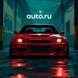 Авто.ру | Тюнинг Бот