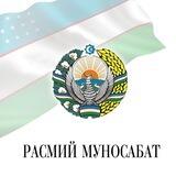 Izboskanpress