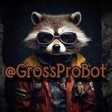 GrossProBot - escrow service