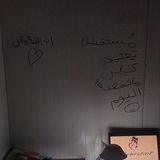 تواصـل زَيـد 🤍
