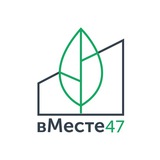 вМесте47.рф