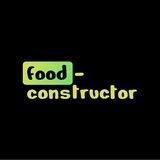 FoodConstructor