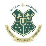Академия UKIDS