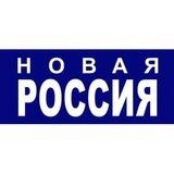 Новая Россия🔗104FM