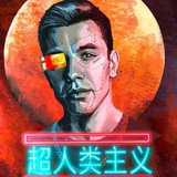 Клуб Мастридера