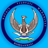 Navoiy madaniyat murojaat