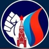 Чат обратной связи