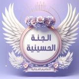 تصاميم مجانية