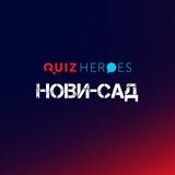QuizHeroes Нови-Сад
