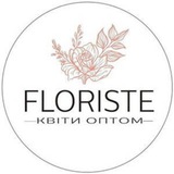 Floriste Opt bot