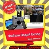 Fayzlivodiybozor | pul ishlash