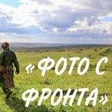 annanews_photobot