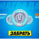 ARA SHOP BOT