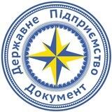Електронна черга
