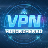 HORONZHENKO VPN
