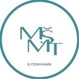 Е-помічник | Міністерство освіти Чехії для України