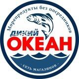 ОКЕАН онлайн