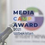 Media Camp Award UZ2022