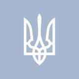 Безпека: Довідник