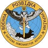 Главное управление разведки - сдача в плен▪️gur.gov.ua