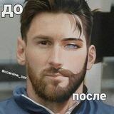 Аниме обработка фото
