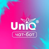 UniQ Forum