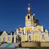 kypyansk