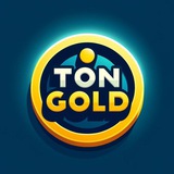 Ton Gold 🥇
