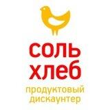 XC_Hello_BOT