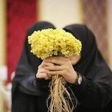 ريحانة المهدي