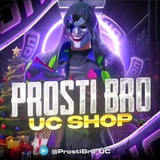 ProstiBROref