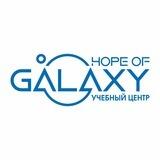 Galaxy hope [bot]