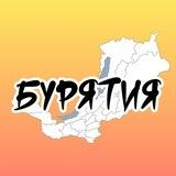 Республика | Бот