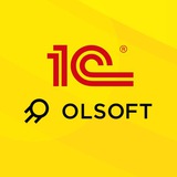 OLSOFT.UZ поддержка 1С