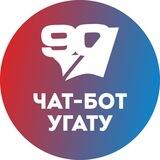 Авик УГАТУ