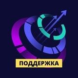 Поддержка Архипелага 2022